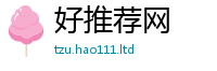 77777788888王中王正版因2025年免费资料大全最新版本